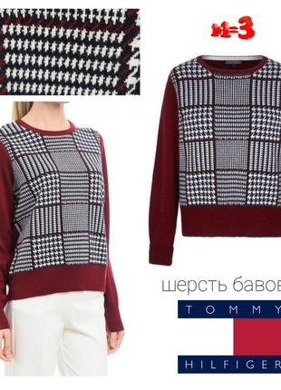 ♥️1+1=3♥️ tommy hilfiger жіночий светр в гусину лапку із шерсті та бавовни