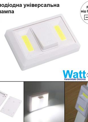 Настенный светодиодный светильник cob led watton wt-382 на батарейках ааа, навесная световая панель2 фото