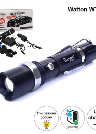 Акумуляторний світлодіодний тактичний ліхтар з лінзою watton wt-038 металевий ударостійкий4 фото