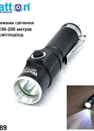 Акумуляторний ударостійкий ліхтарик у металевому корпусі watton wt-089 світлодіодний ліхтар2 фото
