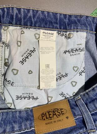 Шорти джинсові італія please виробник imperial нові7 фото