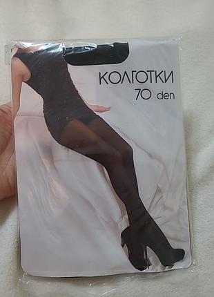 Колготки панчохи
