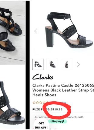 Шкіряні босоніжки clarks