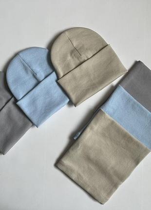 Шапка и хомут тоненький рубчик