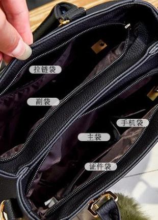 Женская мини сумочка на плечо3 фото