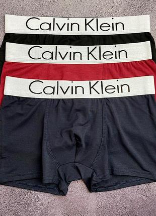 Набір чоловічих трусів боксерів calvin klein 3 штуки стильні труси боксери у фірмовій коробці