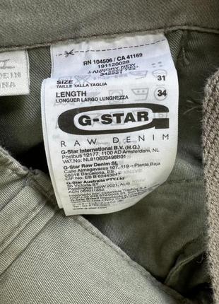 G star raw штани карго7 фото