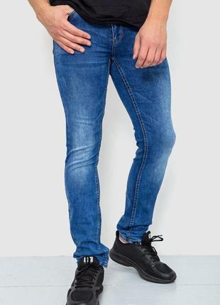 Чоловічі джинси з потертостями3 фото