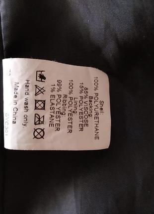 Куртка эко-кожа (полиуретан)4 фото