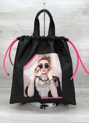 Жіночий шоппер-рюкзак berry чорний з неоновим малиновим