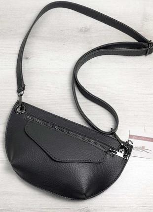 Женская сумка сумка на пояс- клатч нана серого цвета