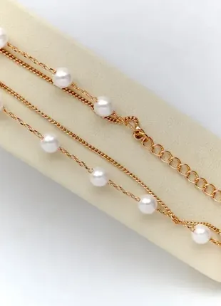 Браслет с жемчугом xuping (медицинское золото)