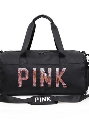 Сумка спортивная женская pink с пайетками, сумка для фитнеса с отделом для обуви черная ( код: ibs143b )2 фото
