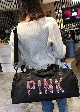 Сумка спортивная женская pink с пайетками, сумка для фитнеса с отделом для обуви черная ( код: ibs143b )10 фото
