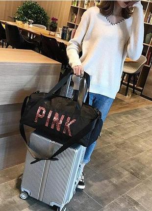 Сумка спортивная женская pink с пайетками, сумка для фитнеса с отделом для обуви черная ( код: ibs143b )8 фото