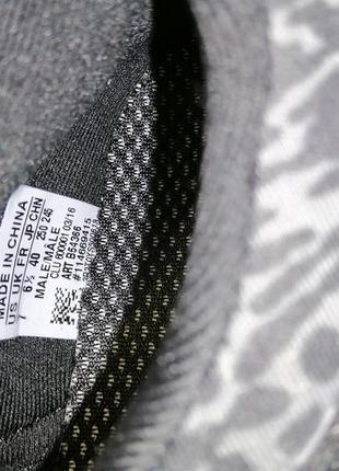 Кросівки чоловічі adidas чоловіче взуття 5