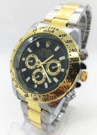 Чоловічий наручний годинник комбінований з чорним циферблатом ( код: ibw186ysb )