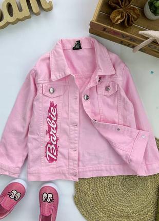 Джинсовая куртка на девочку розового цвета