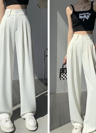 Штани прямі широкі білі в корейському стилі