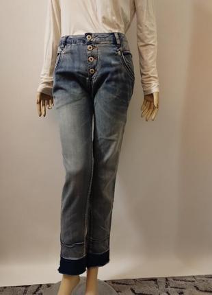Джинси