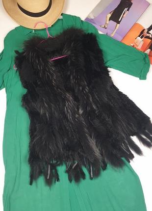 Житет хутро