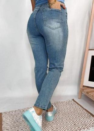 Джинсы x&d jeans на резинке голубые1 фото