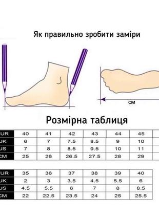 Vomero 5 кросівки 10