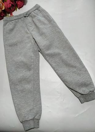 Спортивні штани zara
