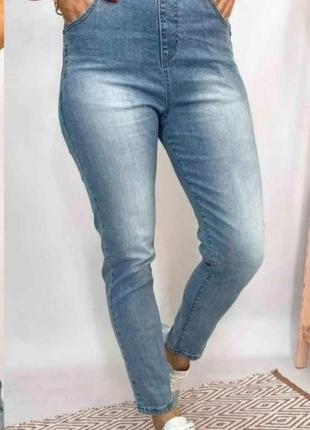 Джинсы x&d jeans на резинке голубые2 фото