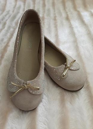 Балетки i pinko pallina