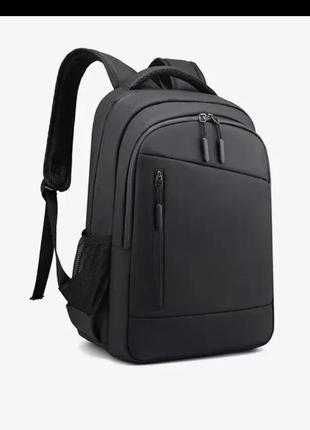 Мужской рюкзак большой емкости выполнен из материала оксфорд, практичный и прочный.
