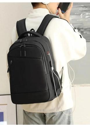 Мужской рюкзак большой емкости выполнен из материала оксфорд, практичный и прочный.5 фото