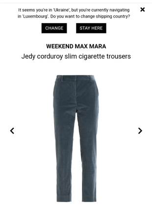 Вельветовые брюки женские weekend max mara2 фото