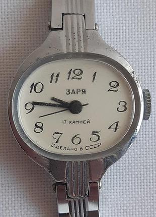 Часы женские заря 17 камней