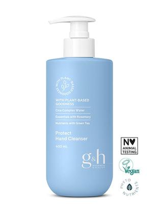 G&h goodness & health™ гель для очищения рук1 фото