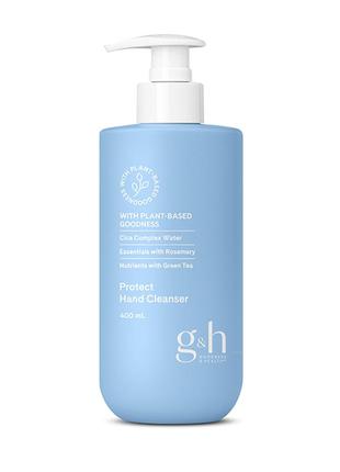 G&h goodness & health™ гель для очищения рук2 фото