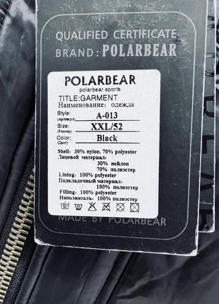 Мужская деми куртка polarbear5 фото