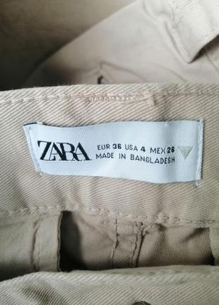 Прямые бежевые джинсы брюки середня посадка  zara straight regular jeans8 фото