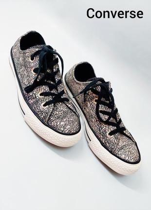 Жіночі різнокольорові кеди на шнурівках від бренду converse