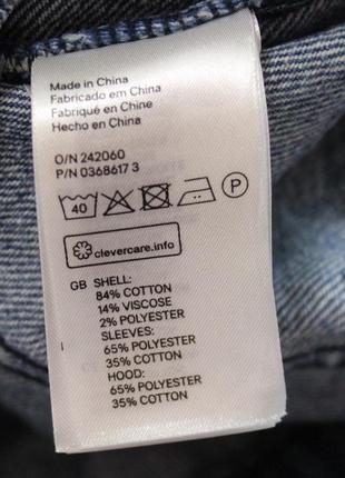 Топова джинсова куртка з трикотажними елементами від h&m5 фото