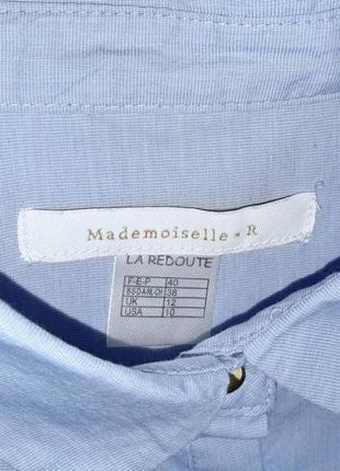 Перепродажа шикарная нежно-голубая блузка рубашка madomoiselle, размер 48 - 505 фото