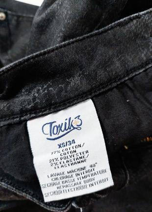 Женские темные джинсы-леггинсы скинны с животным принтом от бренда toxik3 фото