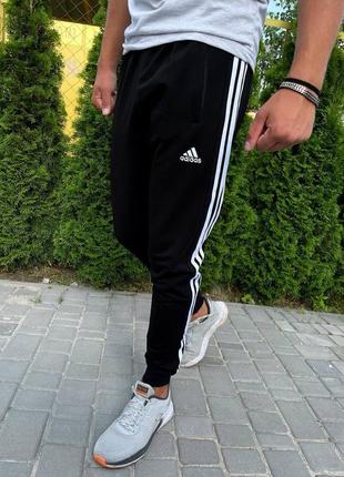 ✨✨спортивні чоловічі  штани adidas тонкі✨✨