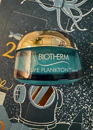 Заспокійлива та відновлювальна маска biotherm life plankton mask 15 мл1 фото