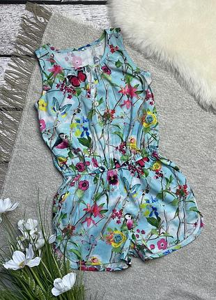 Комбінезон