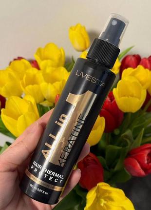 Термозащитный спрей-эксперт для волос