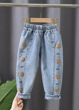 Модные джинсы момы1 фото