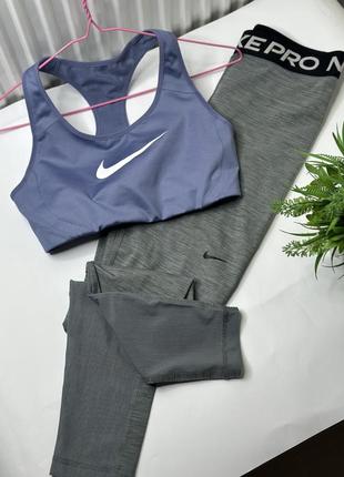 Лосины nike pro