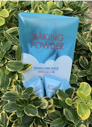 Скраб для лица baking powder1 фото