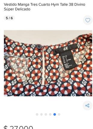 Сукня ,платье  h&amp;m 10